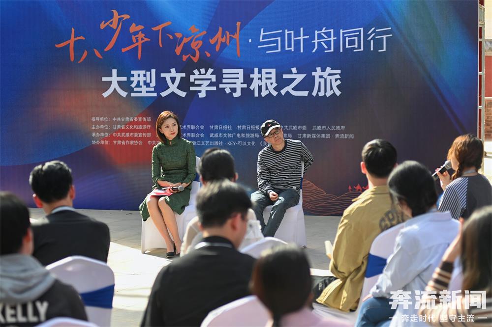http://wlcf.cttv.co/NewsImag/2023/04/19/20230419082858440128.jpg