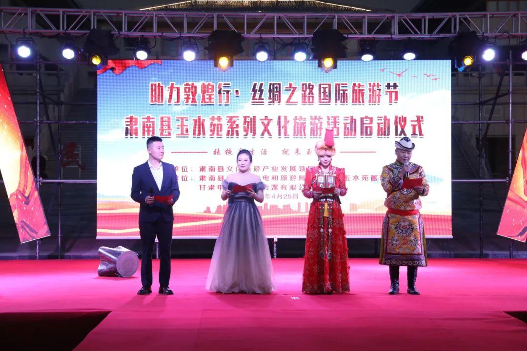 http://wlcf.cttv.co/NewsImag/2023/04/26/20230426035320338994.JPG