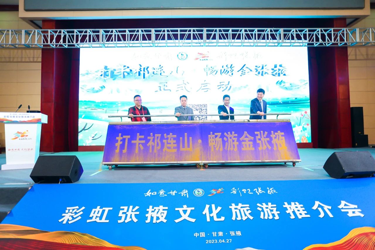 http://wlcf.cttv.co/NewsImag/2023/04/28/20230428100600588242.jpg