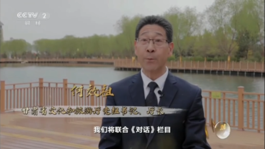 http://wlcf.cttv.co/NewsImag/2023/05/02/20230502041650556160.png