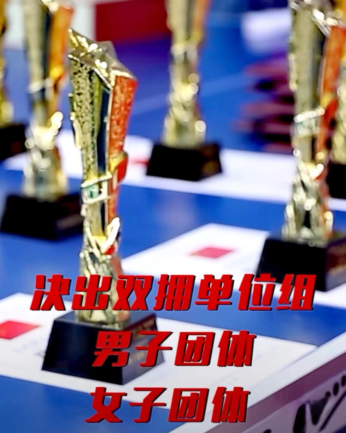 http://wlcf.cttv.co/NewsImag/2023/05/11/20230511024457602585.png