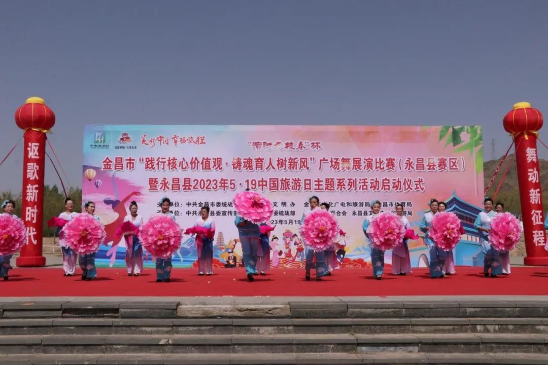 http://wlcf.cttv.co/NewsImag/2023/05/22/20230522104113209280.jpg