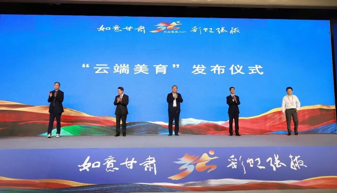 http://wlcf.cttv.co/NewsImag/2023/05/24/20230524022523379641.jpg