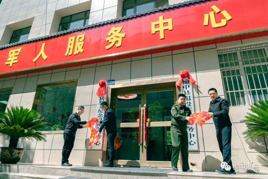 http://wlcf.cttv.co/NewsImag/2023/05/25/20230525053000569266.jpg