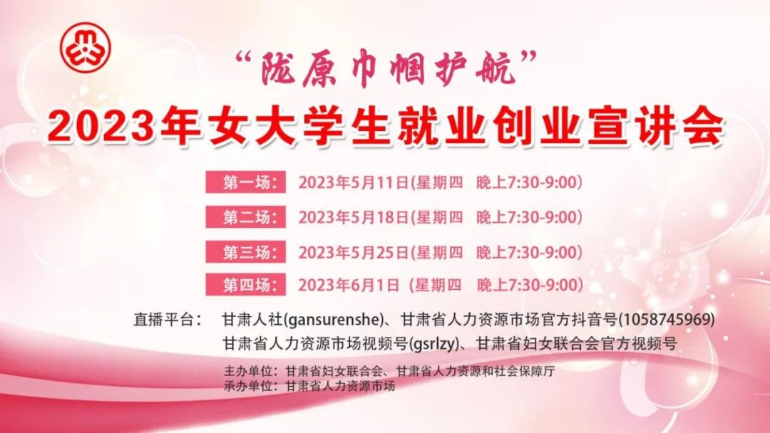 http://wlcf.cttv.co/NewsImag/2023/05/25/20230525113224942680.jpg