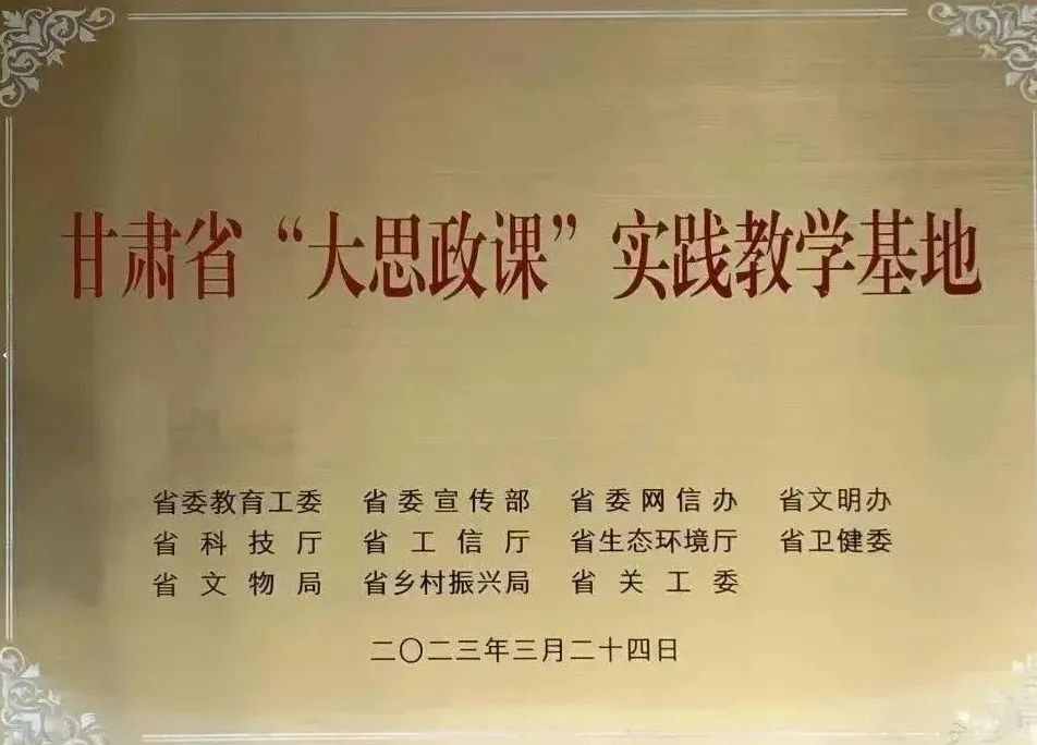 http://wlcf.cttv.co/NewsImag/2023/06/06/20230606111450875946.jpg