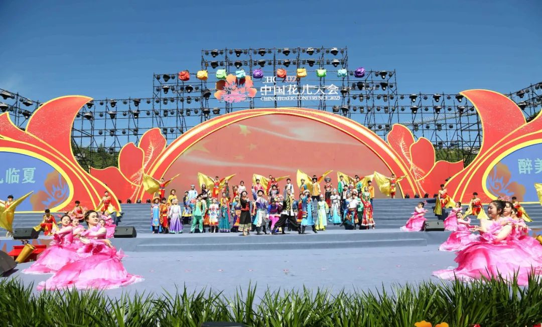 http://wlcf.cttv.co/NewsImag/2023/06/14/20230614110846742540.jpg