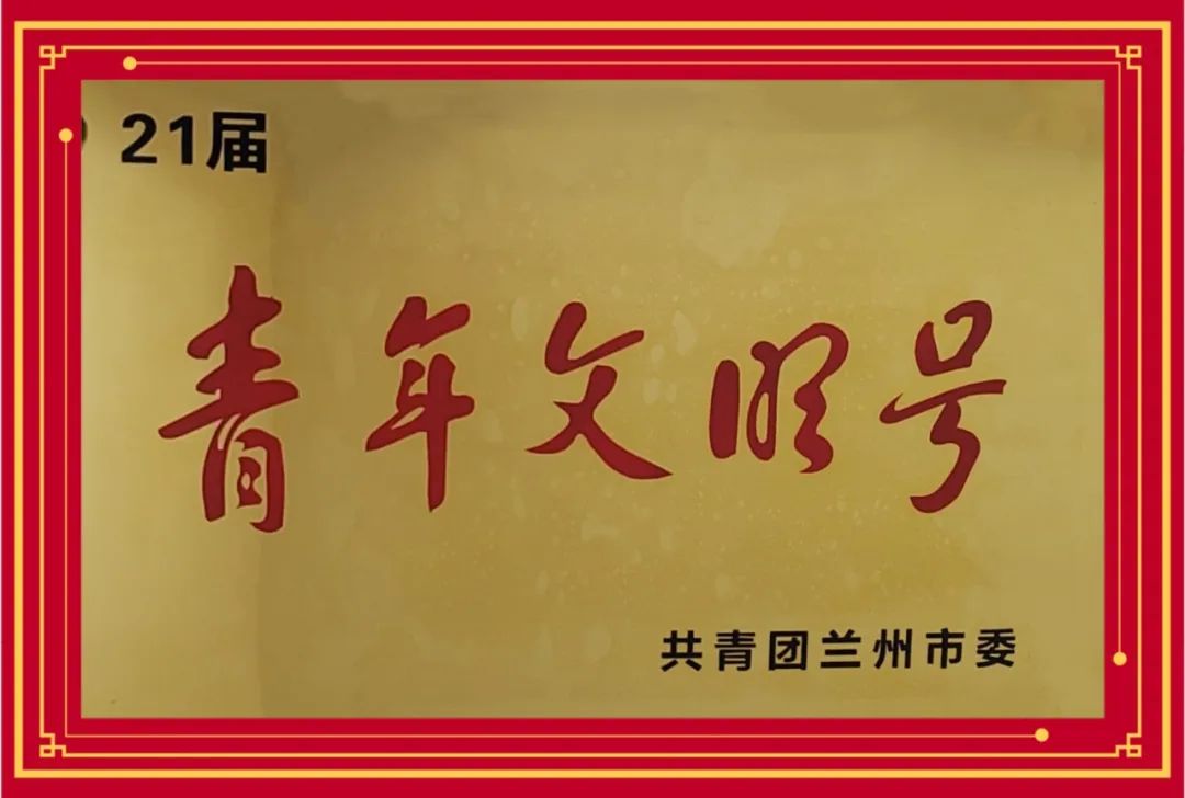 http://wlcf.cttv.co/NewsImag/2023/06/15/20230615071913112829.jpg