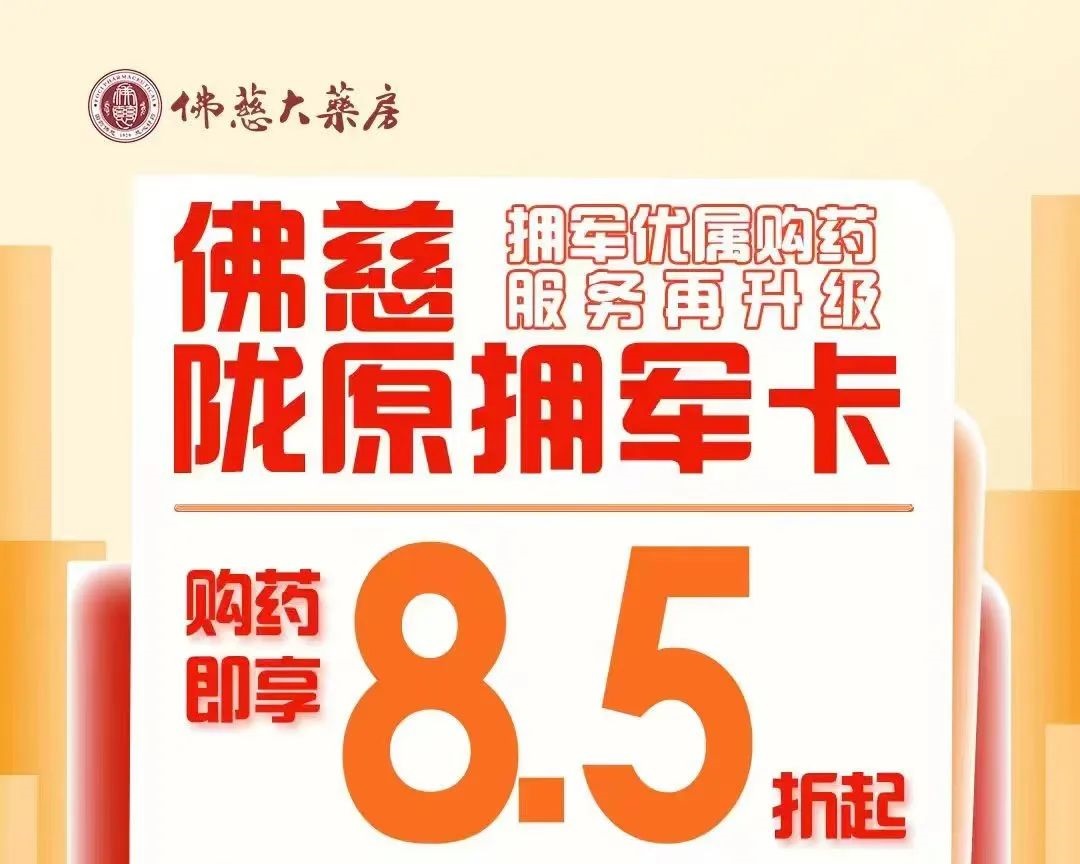 http://wlcf.cttv.co/NewsImag/2023/06/29/20230629030819124992.jpg