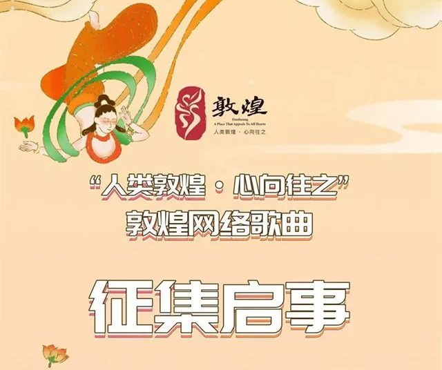 http://wlcf.cttv.co/NewsImag/2023/07/13/20230713052930620284.jpg