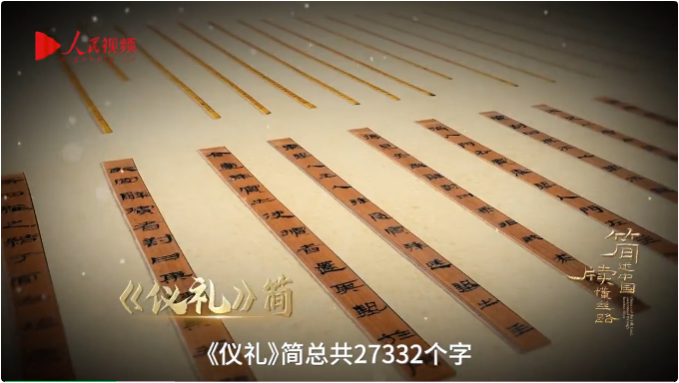 http://wlcf.cttv.co/NewsImag/2023/07/13/20230713054840291562.jpg