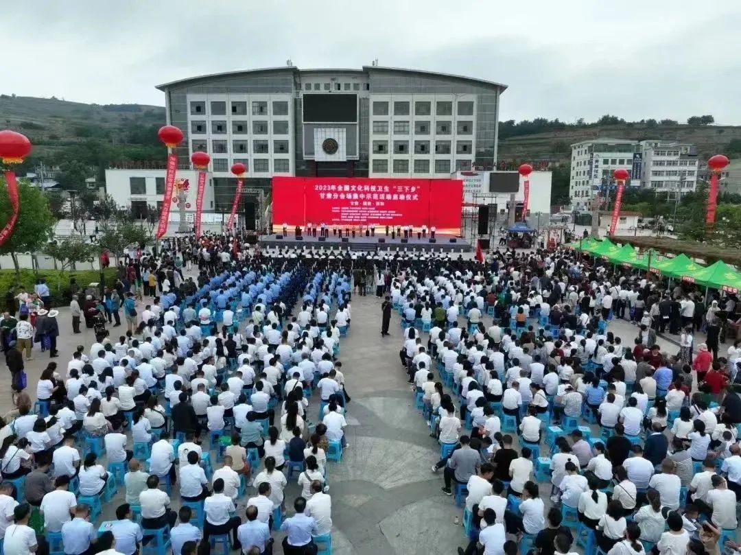 http://wlcf.cttv.co/NewsImag/2023/07/14/20230714091550962925.jpg
