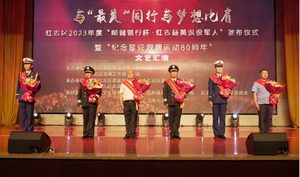http://wlcf.cttv.co/NewsImag/2023/07/14/20230714115805220795.jpg