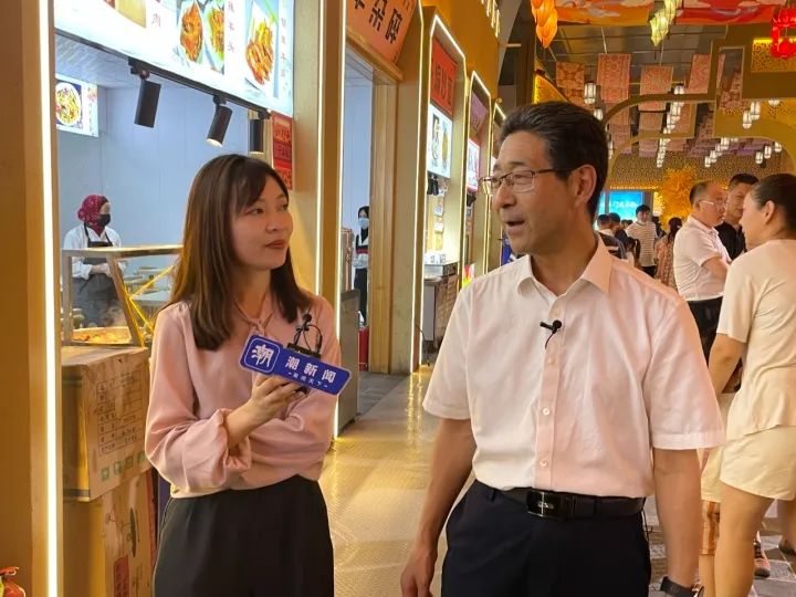 http://wlcf.cttv.co/NewsImag/2023/07/20/20230720115046608234.jpg