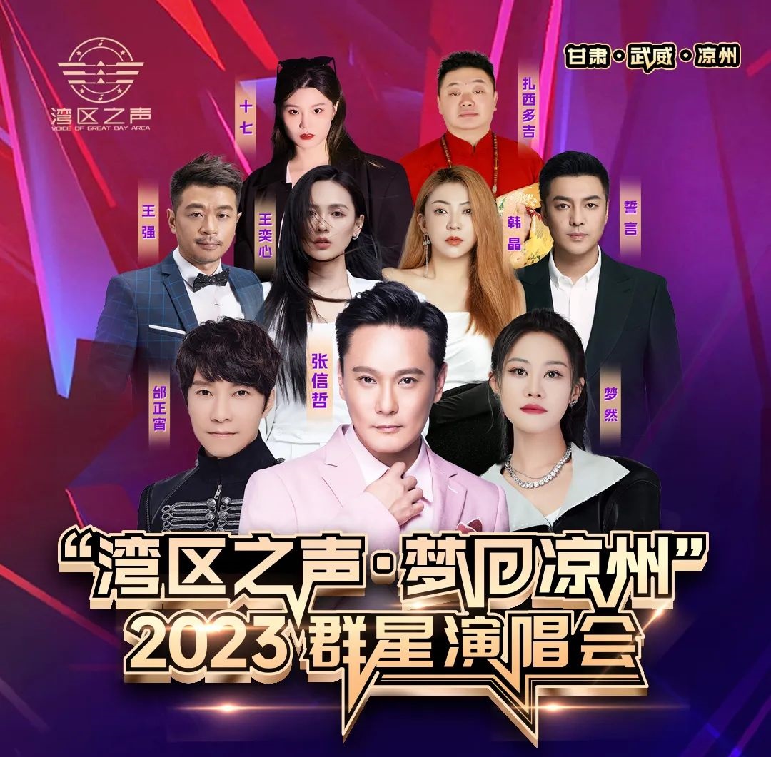 http://wlcf.cttv.co/NewsImag/2023/07/28/20230728094956946303.jpg