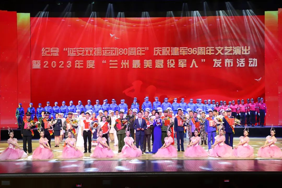 http://wlcf.cttv.co/NewsImag/2023/07/31/20230731053431918253.jpg