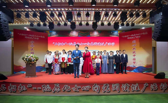 http://wlcf.cttv.co/NewsImag/2023/07/31/20230731092554861668.jpg