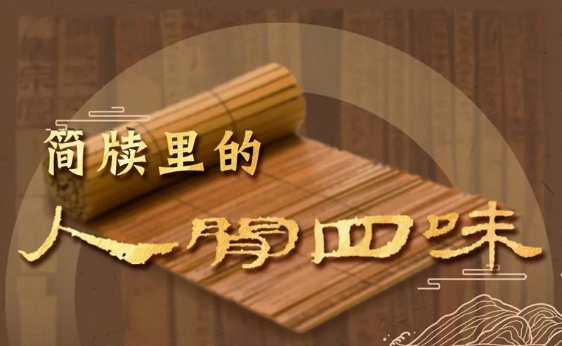 http://wlcf.cttv.co/NewsImag/2023/08/08/20230808054053911846.jpg