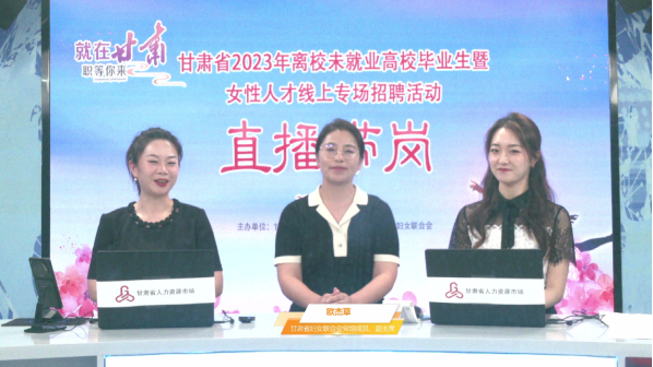 http://wlcf.cttv.co/NewsImag/2023/08/10/20230810060657062517.jpg