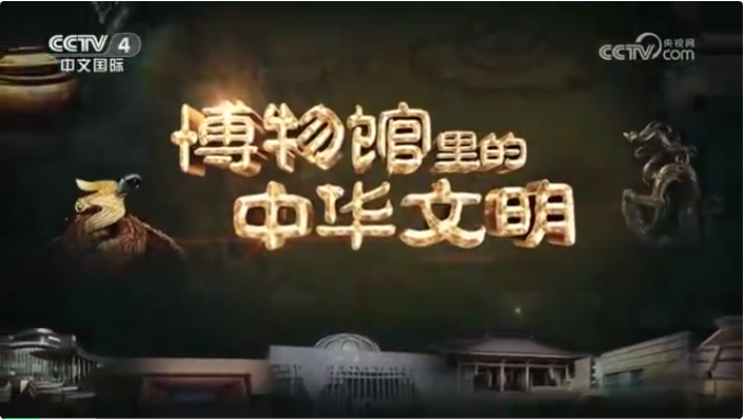 http://wlcf.cttv.co/NewsImag/2023/08/11/20230811111920527800.jpg