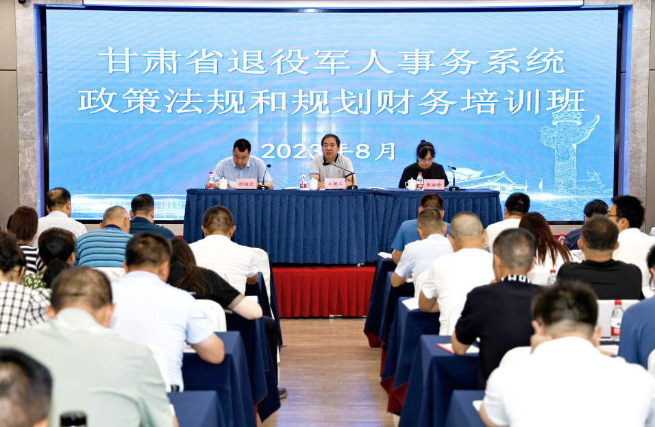 http://wlcf.cttv.co/NewsImag/2023/08/15/20230815102014569596.jpg