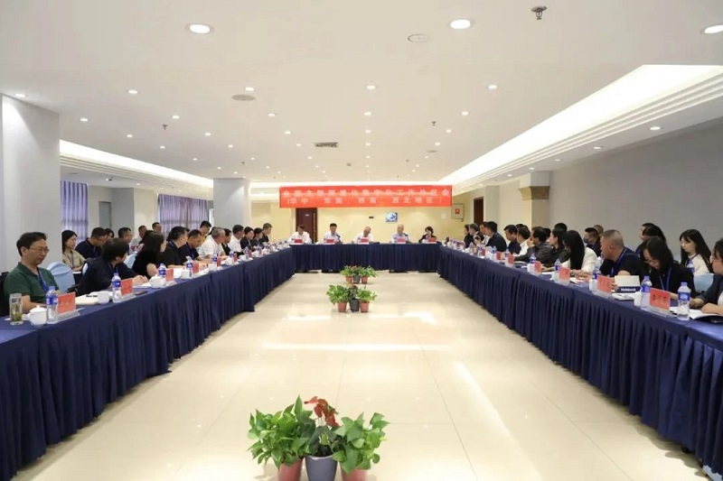 http://wlcf.cttv.co/NewsImag/2023/09/15/20230915061421813181.jpg