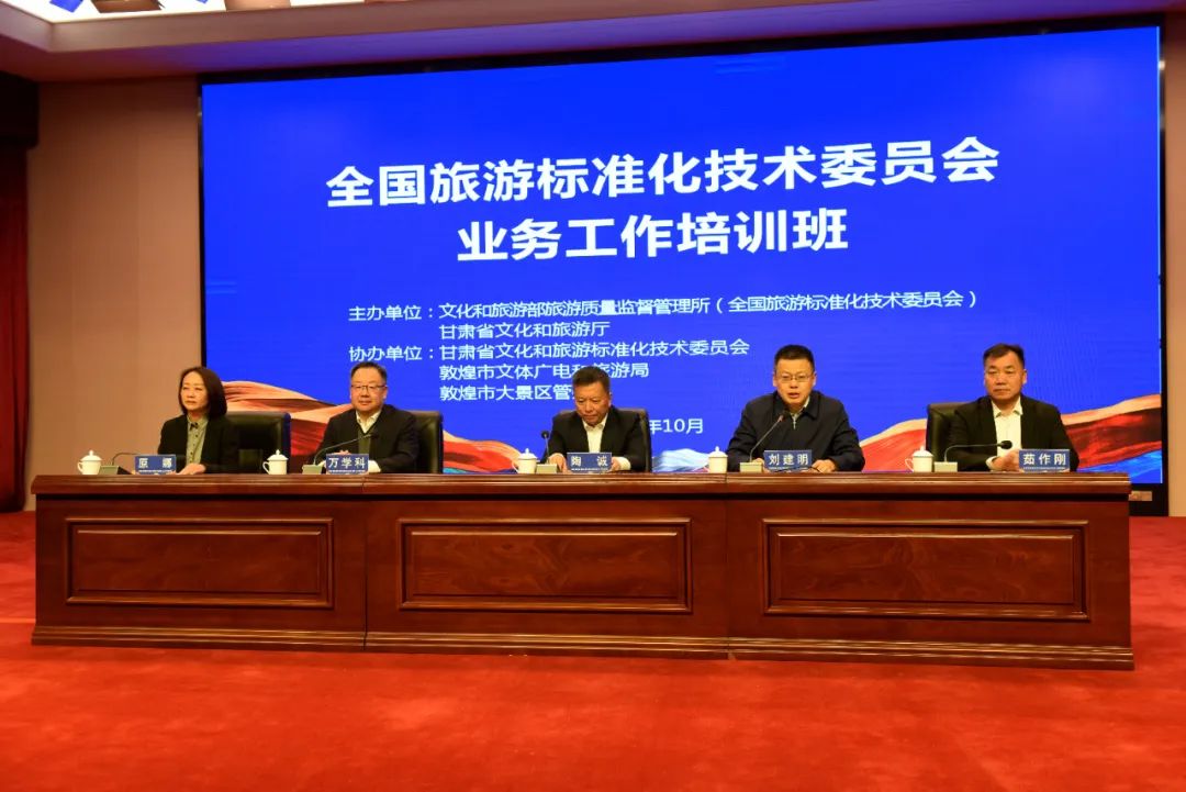 http://wlcf.cttv.co/NewsImag/2023/10/19/20231019120242187376.jpg