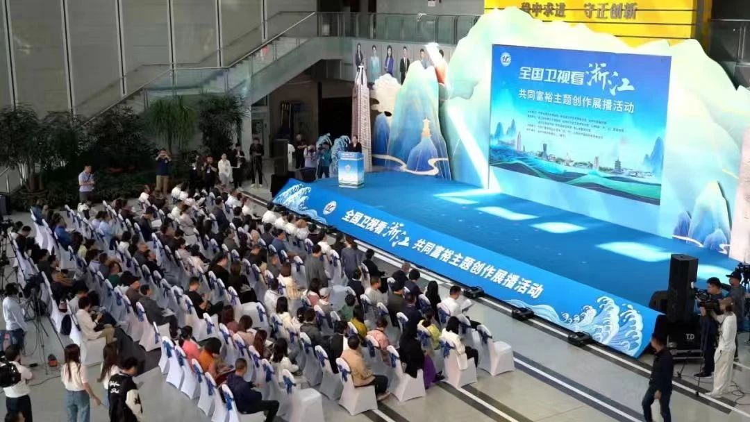 http://wlcf.cttv.co/NewsImag/2023/11/10/20231110112351842491.jpg
