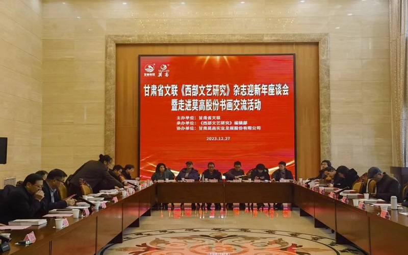 http://wlcf.cttv.co/NewsImag/2024/01/03/20240103121607456888.jpg