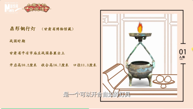 http://wlcf.cttv.co/NewsImag/2024/01/05/20240105062854861414.png