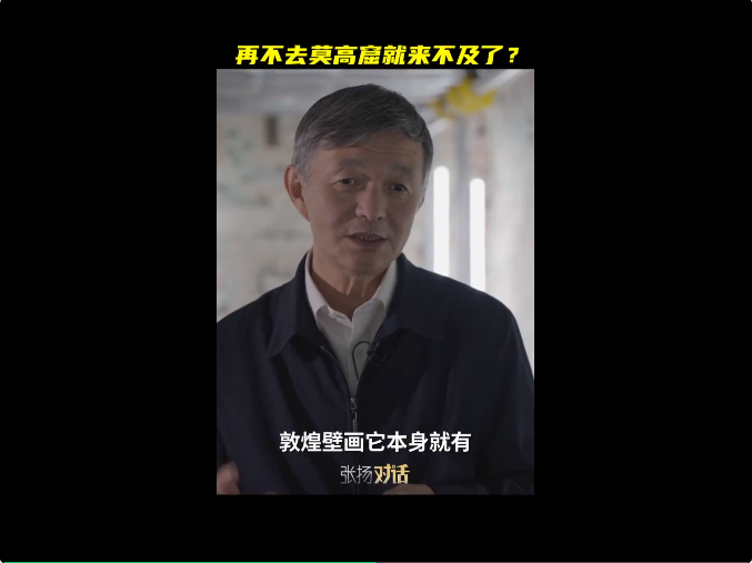 http://wlcf.cttv.co/NewsImag/2024/01/31/20240131075934851772.JPG