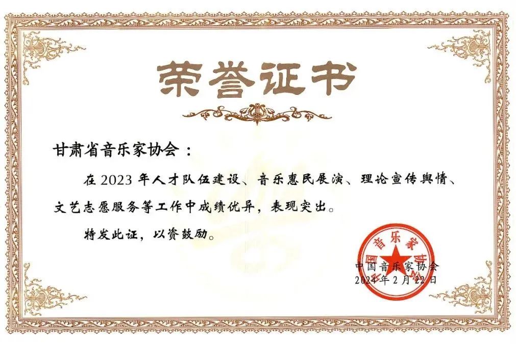 http://wlcf.cttv.co/NewsImag/2024/03/11/20240311100510940373.jpg