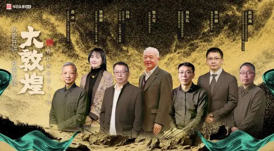 http://wlcf.cttv.co/NewsImag/2024/04/08/20240408095550138905.JPG