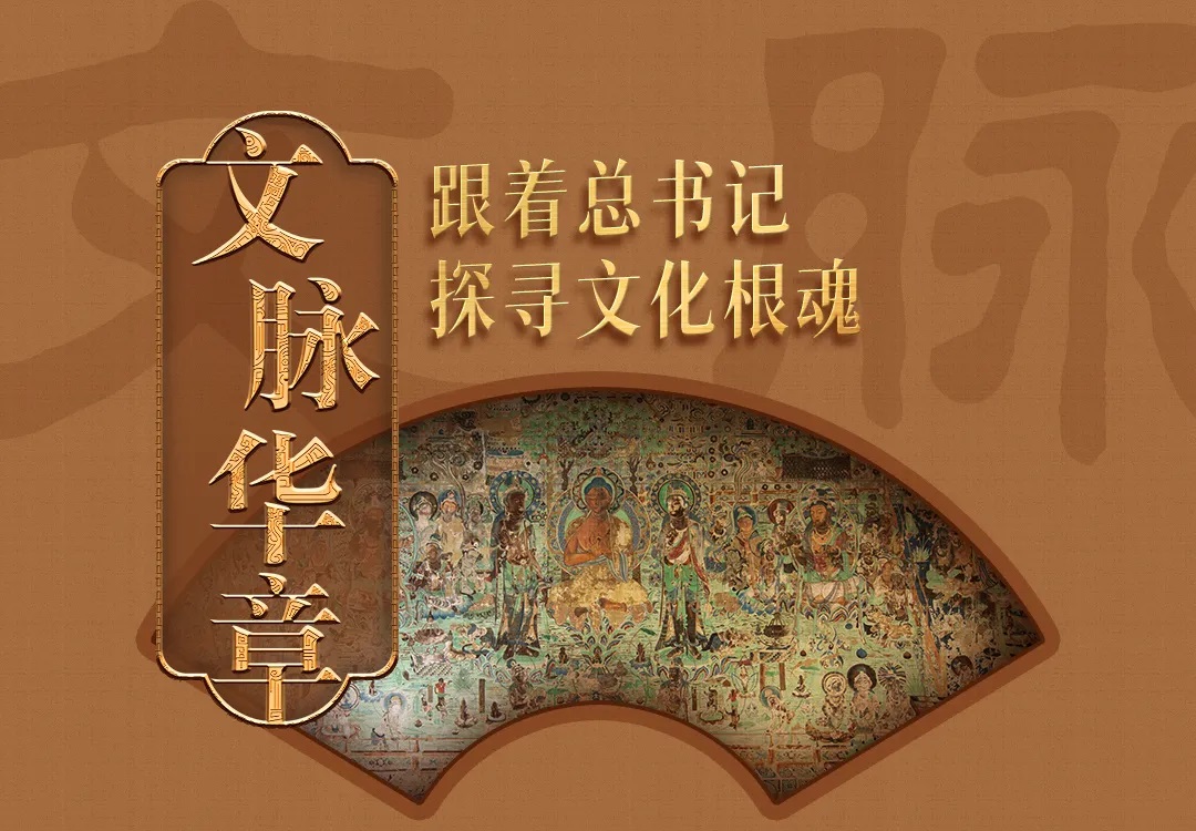 http://wlcf.cttv.co/NewsImag/2024/08/14/20240814104343955346.jpg
