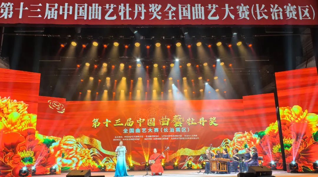 http://wlcf.cttv.co/NewsImag/2024/08/27/20240827101444833380.JPG
