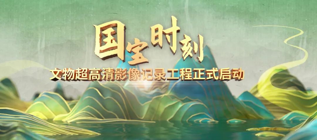 http://wlcf.cttv.co/NewsImag/2024/10/14/20241014102612146586.JPG