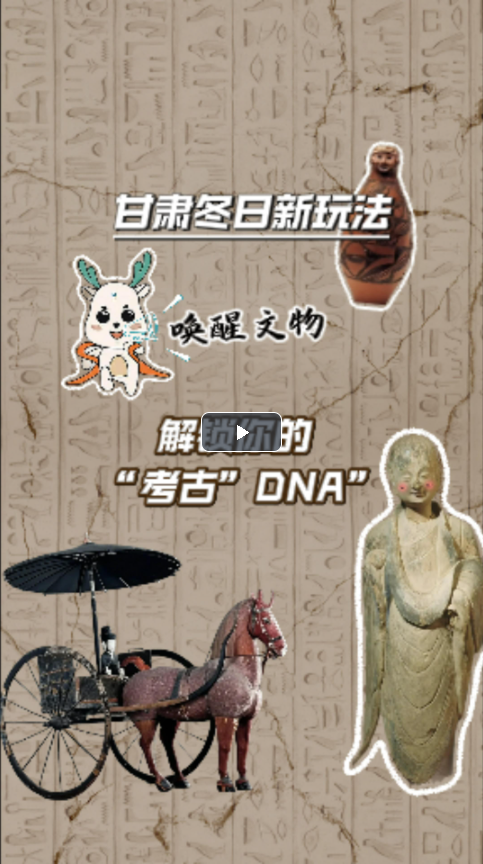 http://wlcf.cttv.co/NewsImag/2024/12/12/20241212060020290682.png