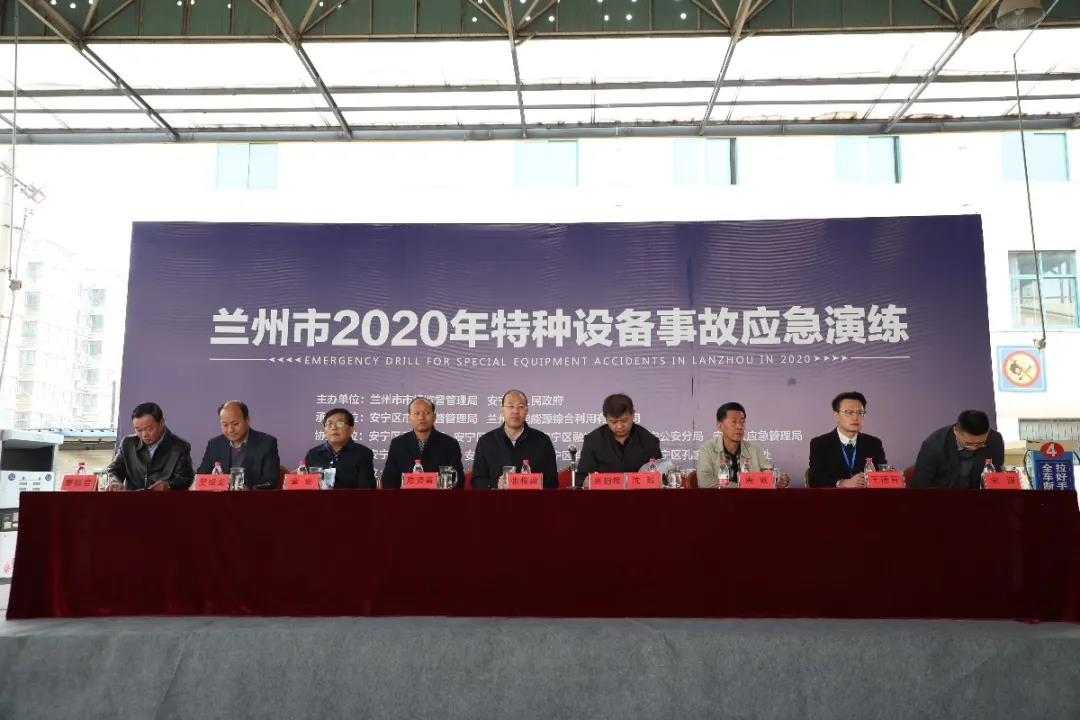 http://wlcf.cttv.co/NewsImag/2176977a36ce414db23489d4567fa646.jpg