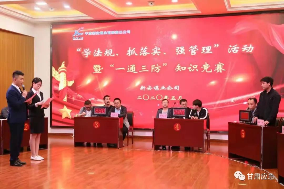 http://wlcf.cttv.co/NewsImag/225b822d03d04895b083b02bebe4cd30.jpg