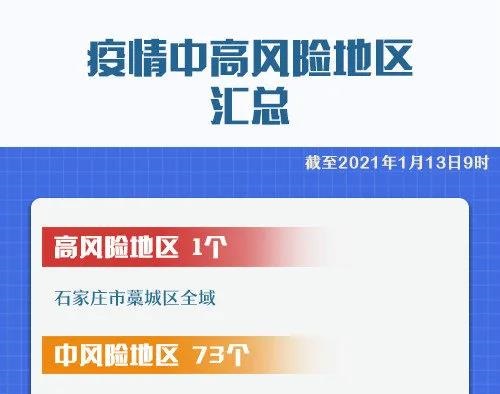 http://wlcf.cttv.co/NewsImag/25311fccbe044a7c989851d81939df91.jpg