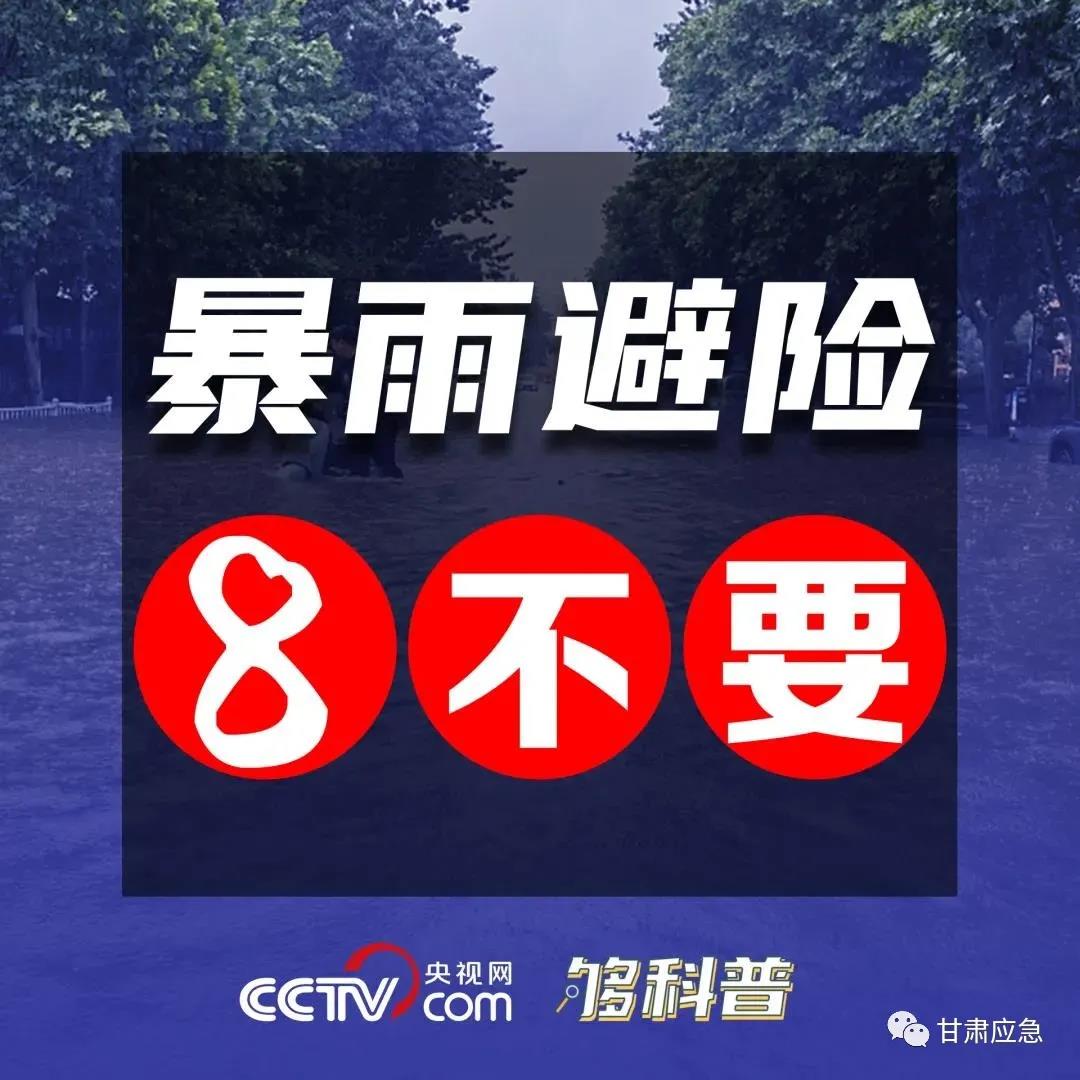 http://wlcf.cttv.co/NewsImag/27155b6659714c378da0bb3761016775.jpg