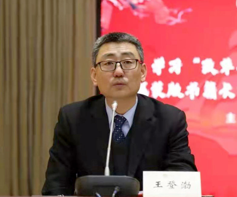 http://wlcf.cttv.co/NewsImag/27375c7a00474db2b66932c1709699f3.jpg