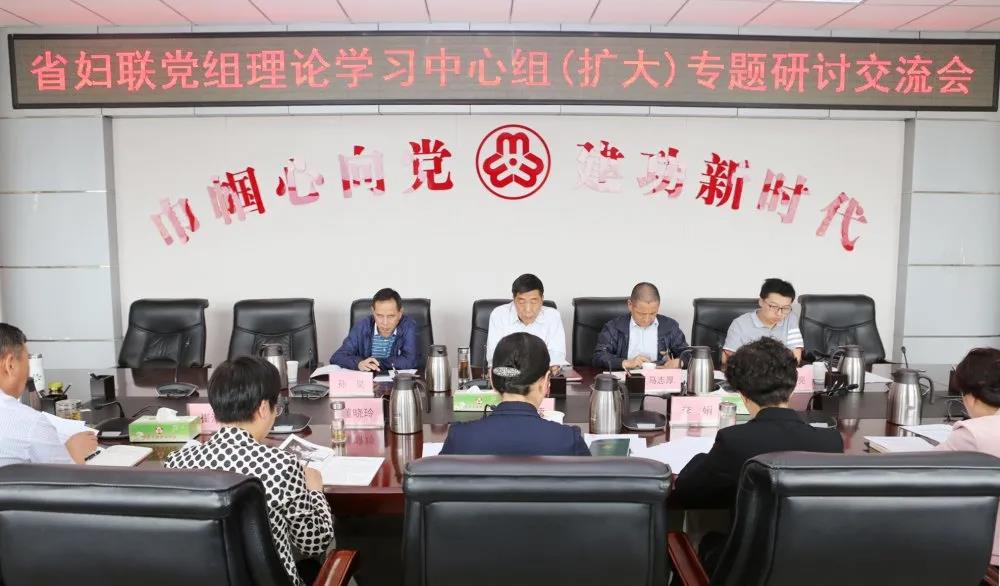 http://wlcf.cttv.co/NewsImag/28324412b69a432788ab5aec1a0fd921.jpg