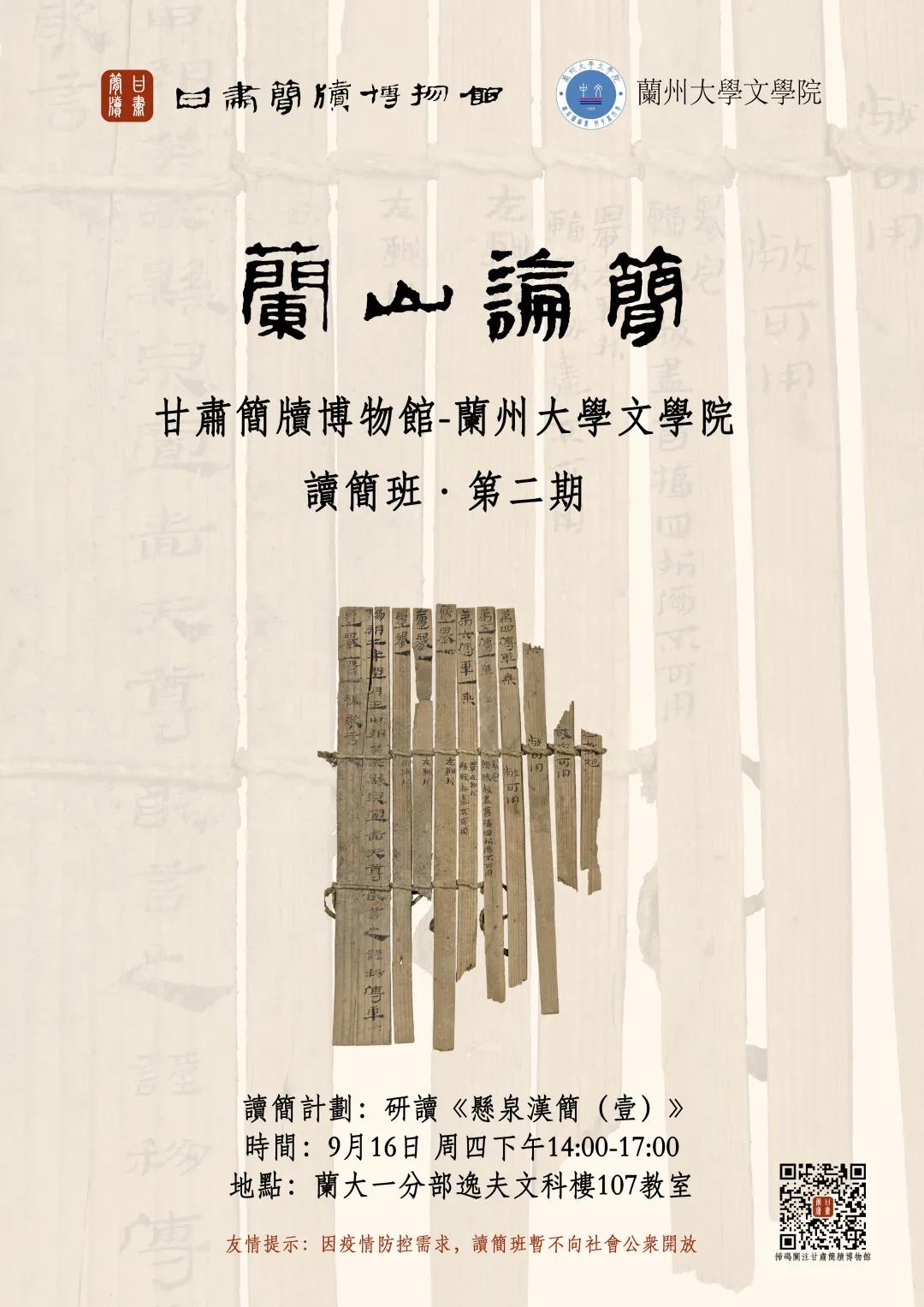 http://wlcf.cttv.co/NewsImag/29f5f4345a5548cba8cbc17960c08561.jpg