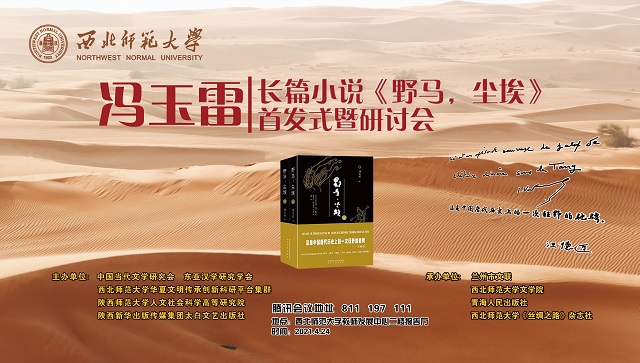 http://wlcf.cttv.co/NewsImag/2a209b1f3fb049b4a93e96ef18946097.jpg