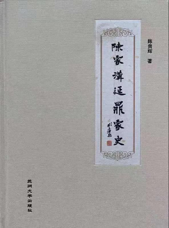 http://wlcf.cttv.co/NewsImag/2a3164c04c0944b2be25d280d3cf97bb.jpg