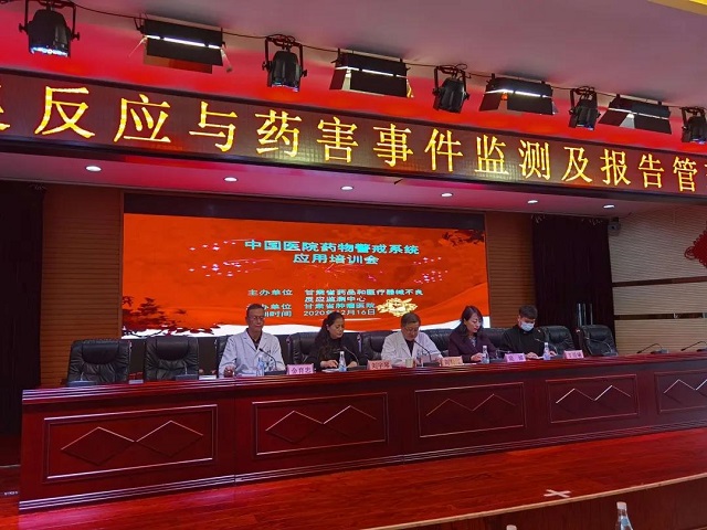 http://wlcf.cttv.co/NewsImag/2c2baa2541454f3ebbf1b4a7047a303e.jpg