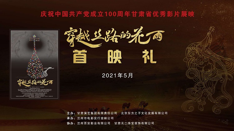 http://wlcf.cttv.co/NewsImag/2efc6a9fb89d48eeaeba9a51227631e3.jpg