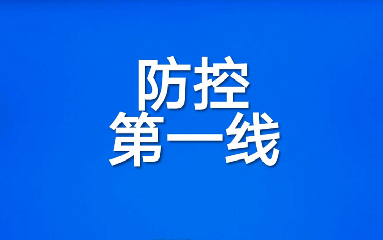 http://wlcf.cttv.co/NewsImag/305aaf151da646c4ba3a57cf2d558c20.jpg