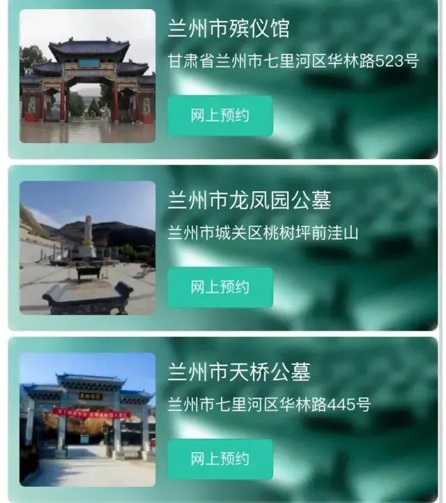http://wlcf.cttv.co/NewsImag/30bcf819ef6444e1ac635c099b6ea01a.jpg
